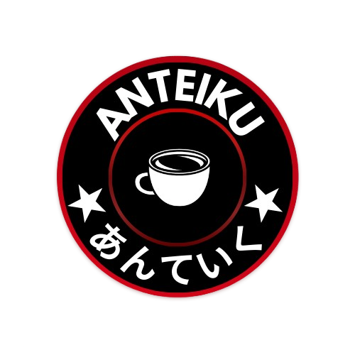 Anteiku